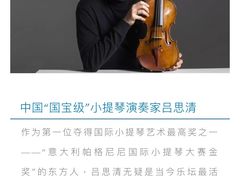 -大雁塔北广场音乐喷泉