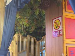 -望庐说·本地菜馆