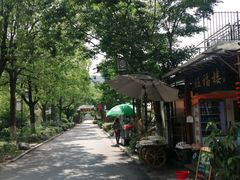 -湾里人家(旺山景区店)