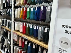 -优衣库(广州番禺万达广场店)
