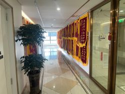 点击看大图 -梓爱月子中心(花都店)