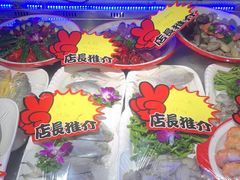 -大胡子海鲜·天津菜·砂锅烧烤(五大道创始店)