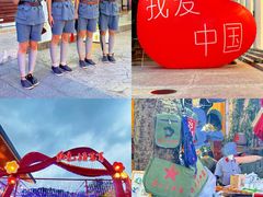 -三亚红色娘子军演艺公园景区