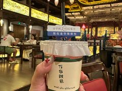 -HOHO餐厅(古子城店)