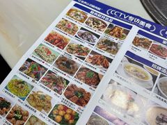 -港升鱼师傅·中山脆肉鲩