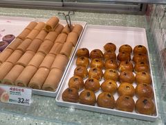 -泸溪河桃酥(西直门凯德店)