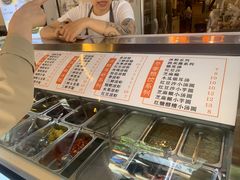 -钱记三鲜冰粉