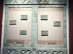 -宁波市保国寺古建筑博物馆