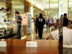 -宁波逸东豪生大酒店·豪生咖啡厅