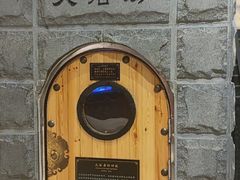 -济州岛汤泉(广宜店)