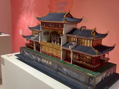 -北京工艺美术博物馆