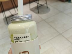 -果呀呀(国金街店)