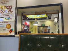 -长顺参鸡汤店(西塔总店)