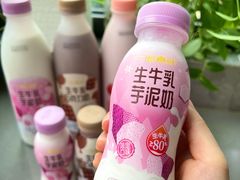 -盒马鲜生(港汇天地店)