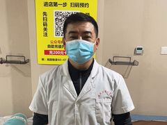 -楚氏正骨推拿按摩院(九水东路店)