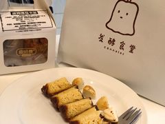 -发酵食堂(屏风街店)