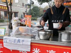 -北川羌城旅游区