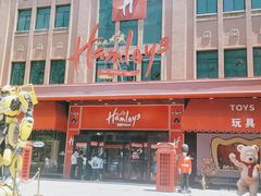 -晶丽香榭自助餐(南京大饭店)