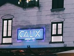 -Calix&Lay's(新天地店)