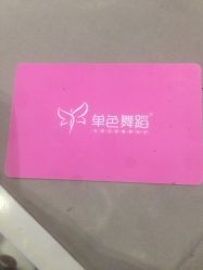 -单色舞蹈