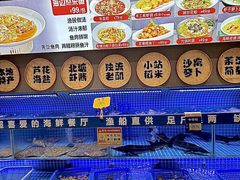 -悦海·家宴·冰花皮皮虾大锅贴(宝龙店)