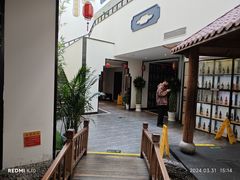 -壹零捌道·北京烤鸭(车公庄店)