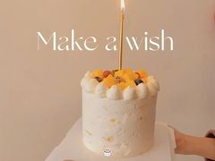 -山与蓝·轻糖鲜果蛋糕(勒泰店)