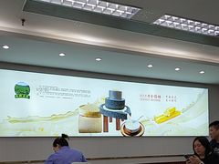 -日月永和中国餐饮名店(凤凰店)