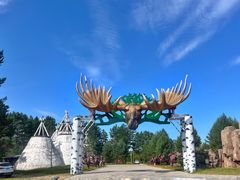 -北极村旅游风景区