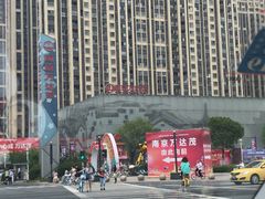 -万达茂商场(南京仙林店)