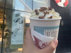 -茶颜悦色(岳麓山顶店)
