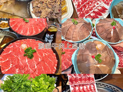 -快乐小羊(锡华店)