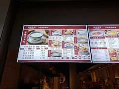 -老廣糖水铺(乐汇城店)