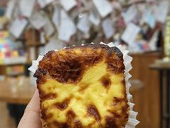 原味麻薯天王塔-洛佩塔蛋糕