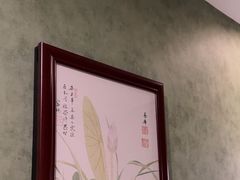 -正清和·推拿养生(第五郡店)