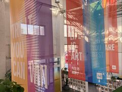 -北化机爱工场文化科技融合产业园