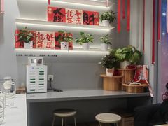 -爱欢洗ifunwash(北辰店)