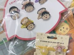 -首开·龙湖成都西宸天街