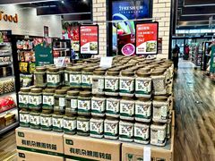 -7fresh七鲜(大族广场店)