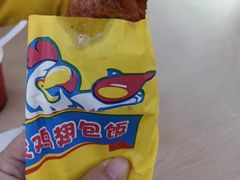 -南亚广场