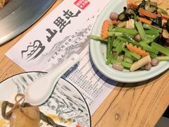 -山里屯铁锅炖·东北菜(康桥店)