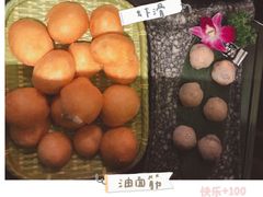 -哥老官重庆美蛙鱼头(五角场合生汇店)