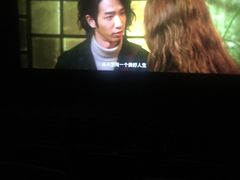 -博纳国际影城IMAX(中央大道店)