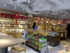 -匠造烘焙(联洋店)