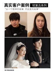 点击看大图 -情订奇缘婚纱摄影(和平路店)
