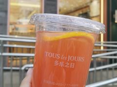 -多乐之日(西苑龙湖店)