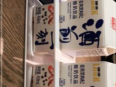 -凤凰湘语·湘粤鲜融(浦东旗舰店)