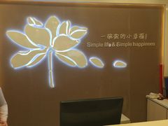 -嘉和一品粥(首经贸店)