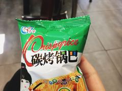 -韩盛·盛江山自助料理(学院路江北大学城店)