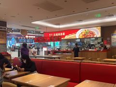 大堂-遇见小面(凯德广场店)